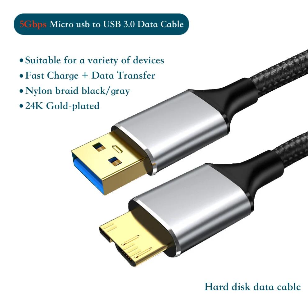 USB 3.0-ũ B ̺ ϵ ̺ ܺ ̺, USB ũ B ̺, HDD ũ  ̺, SSD HDD ̺, Ｚ  ο